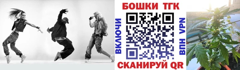 Хочу наркоту Шимановск СОЛЬ  МЕФ  ГАШИШ  КОКАИН 