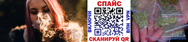 Бутират BDO 33%  Шимановск 
