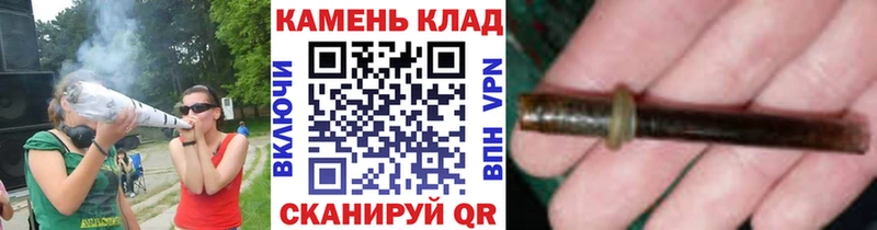 ГАШ гашик  Шимановск 