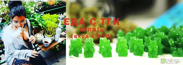 скорость mdpv Горно-Алтайск